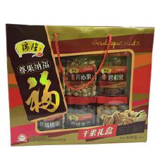 精品干果禮盒 價(jià)格、批發(fā)與廠家選擇全攻略