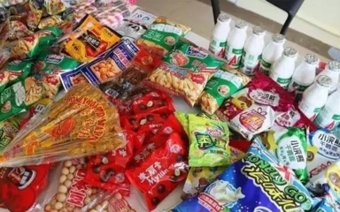 5.5元休閑食品加盟指南 聚焦干果市場(chǎng)，低成本創(chuàng)業(yè)新機(jī)遇