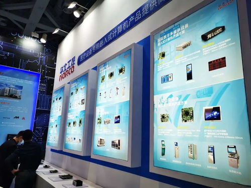 cmef2020開幕 華北工控攜最新醫療行業專用計算機產品精彩亮相