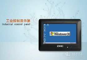 工業級工控電腦產品 特點、應用與選型指南