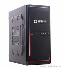 電腦機箱 電源供應信息 電腦機箱 電源批發 電腦機箱 電源價格 找電腦機箱 電源產品上